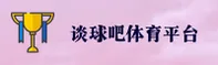 应用详情