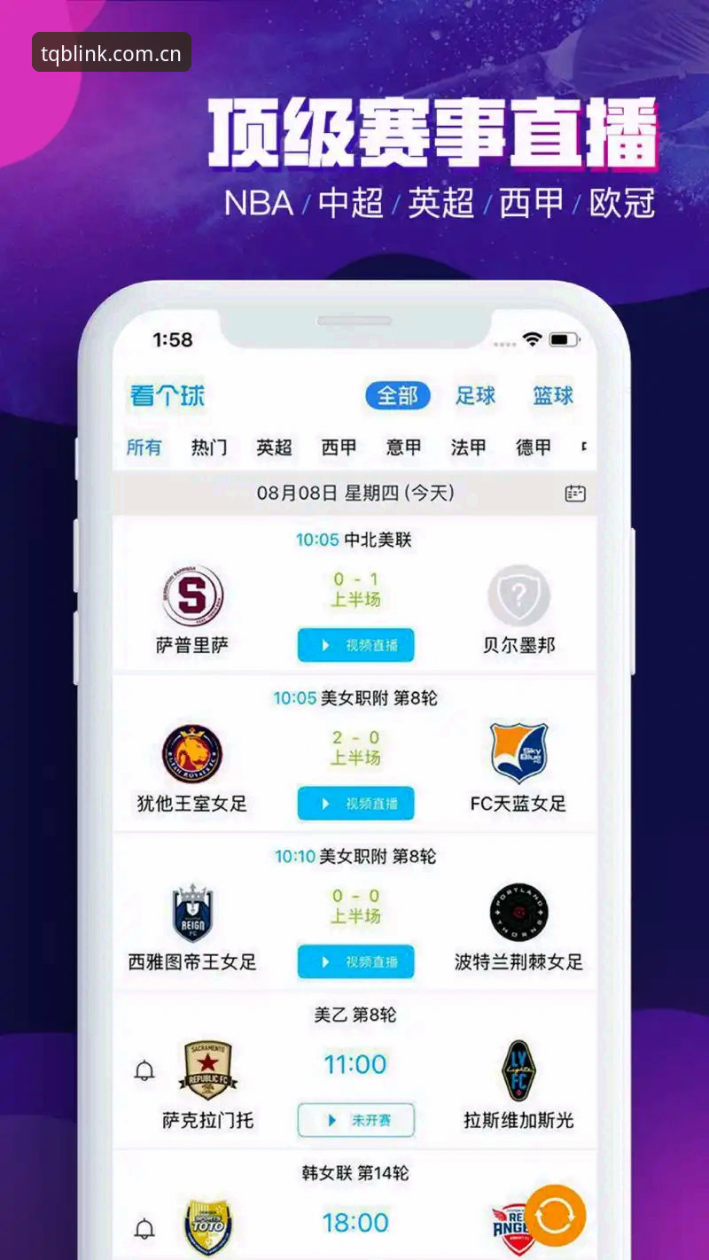谈球吧体育平台最新动态：打不开问题全面解决指南，资深用户亲测有效